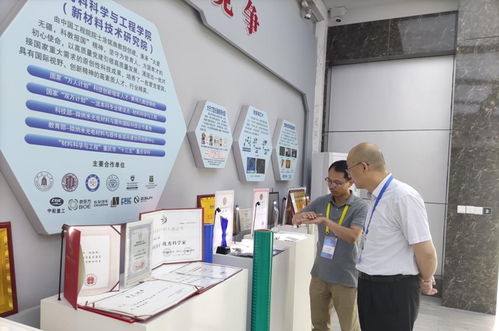 陈建教授出席第六届西南地区高分子及复合材料学术研讨会，分享新材料技术研发前沿成果