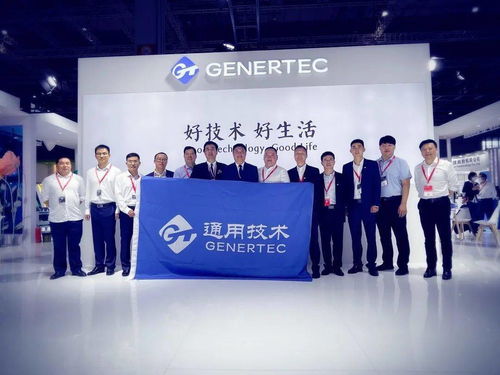 华丽收官，技术赋能未来 通用技术新材料板块纱线展三天精彩瞬间回顾