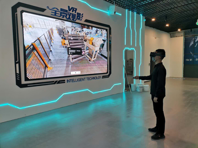 紧抓新基建发展契机，广东移动5G为高质量发展注智赋能——新材料技术研发的“智能引擎”，
